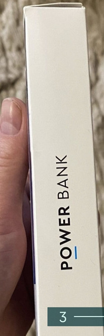 Повер- Банк: Power Bank . Киев - изображение 2