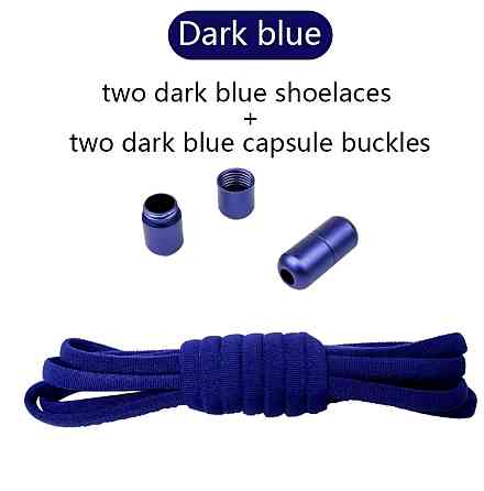 Шнурки эластичные полукруглые без завязок с застежками в один цвет Смела