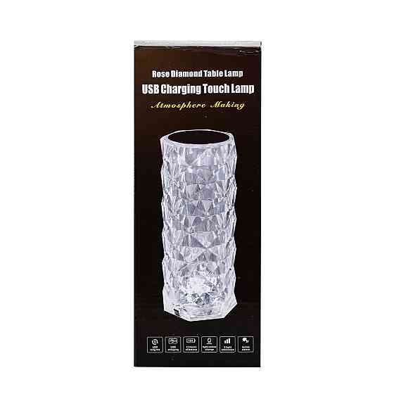 Shenzhen Настільна лампа-нічник із пультом ДК, різні кольори HP072E101 Київ