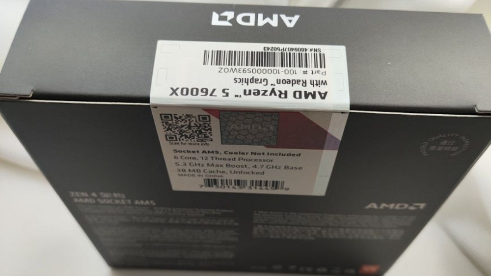 Процессор AMD Ryzen 5 7600X AM5 Харьков - изображение 2