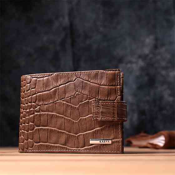 Вместительный мужской кошелек из натуральной кожи Коричневый (KARYA) Киев