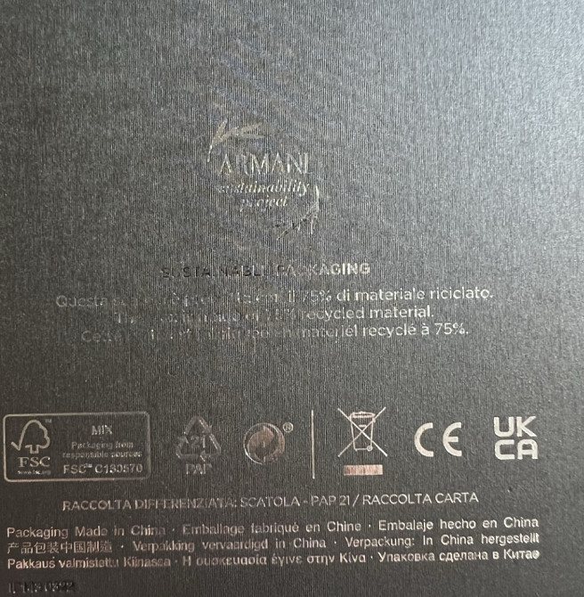 Часы Emporio Armani AR2434. Киев - изображение 2