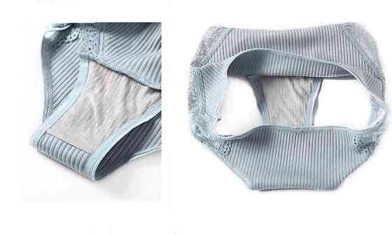 Комплект трусиков XXL 50 размер - 3шт. 95% cotton, 5% elastan Киев