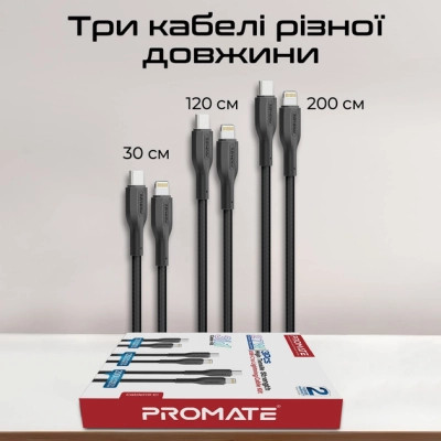 Дата кабель USB-C to Lightning cablekit-ci Promate (cablekit-ci) Вінниця - фото 3