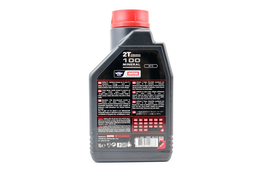 Олива 2T - мінеральна для мототехніки "100 MINERAL", 1L Бершадь - изображение 2
