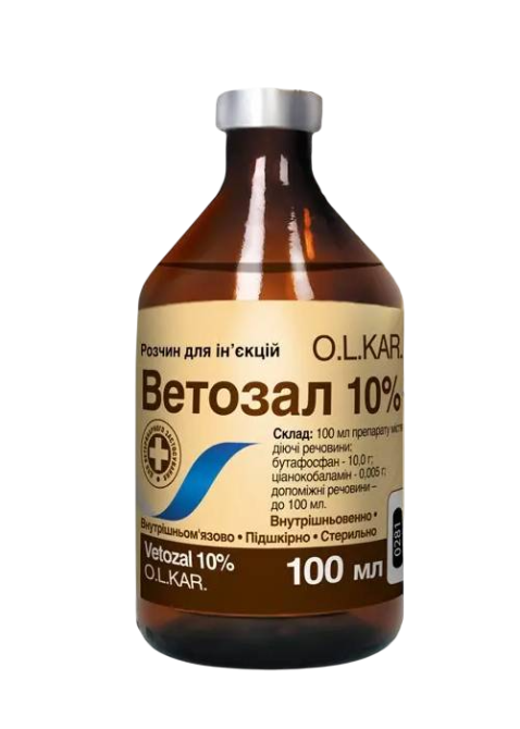 Ветозал 10% (аналог Катозалу) 100 мл, O.L.KAR (без коробки) Вінниця - фото 1