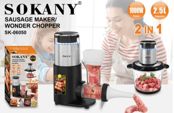SK-06050 Подрібнювач 2 в 1 з насадкою для ковбаси, чаша 2 л, кухонний прилад для м'яса та овочів Одеса
