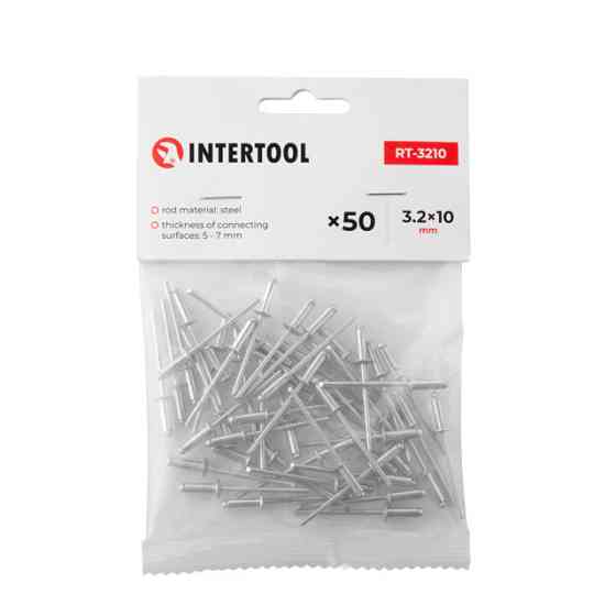 Заклепка алюминиевая, 3,2×10,0 мм, 50 шт INTERTOOL RT-3210 Киев