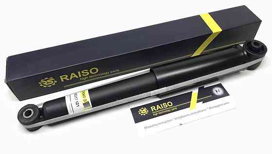 Амортизатор задній Raiso (Швеція) Рено Лагуна 3 Renault Laguna 3 #RS317421 UAEMOFH22 Ковель