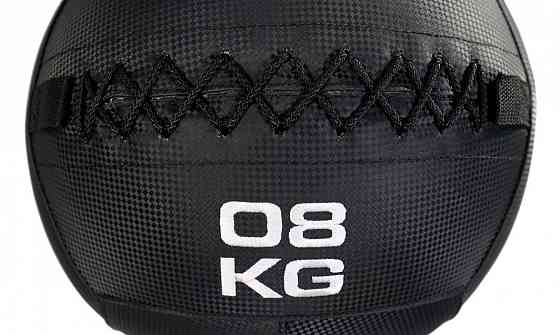 Медицинский мяч Zipro 8 кг Киев