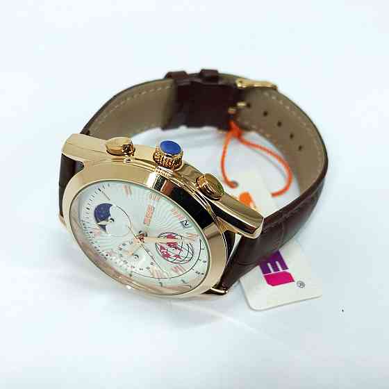 Оригінальні чоловічі наручні годинники хорошої якості SKMEI 9236RGSI, Чоловічі наручні годинники BP-39 Івано-Франківськ