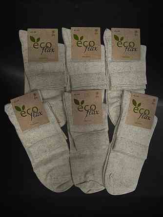 Набір чоловічих шкарпеток із льону Super Socks. Шкарпетки середні за висотою (6 шт. у пакованні). Розмір 41-44 Київ