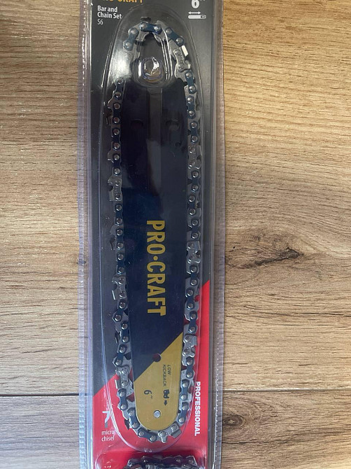 Шина для мініпилки 6" (15 см) і 2 ланцюги Procraft S6 Universal — універсальний комплект Львів - фото 2