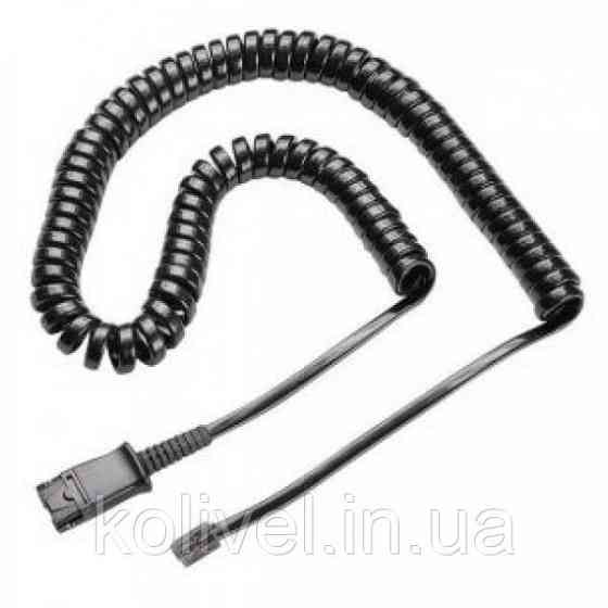 Кабель Plantronics Practica Cisco (PRACTICA) Киев