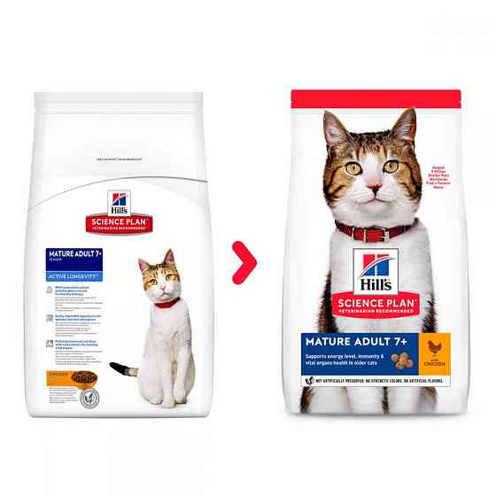 Сухой корм для кошек Хиллс Hills SP Mature Adult 7+ с курицей 1.5 кг для поддержания активности Винница