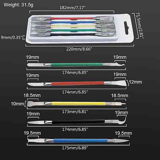 Набор ножей для демонтажа микросхем и снятия клея Киев