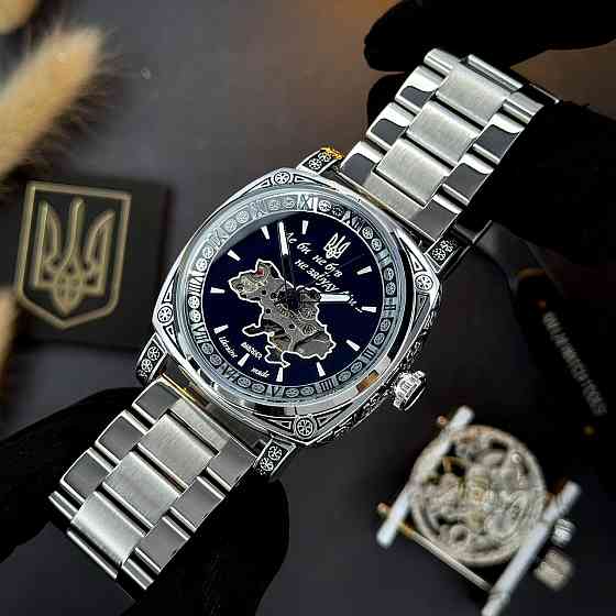 Awarder 021 Де би не був Silver Steel Киев