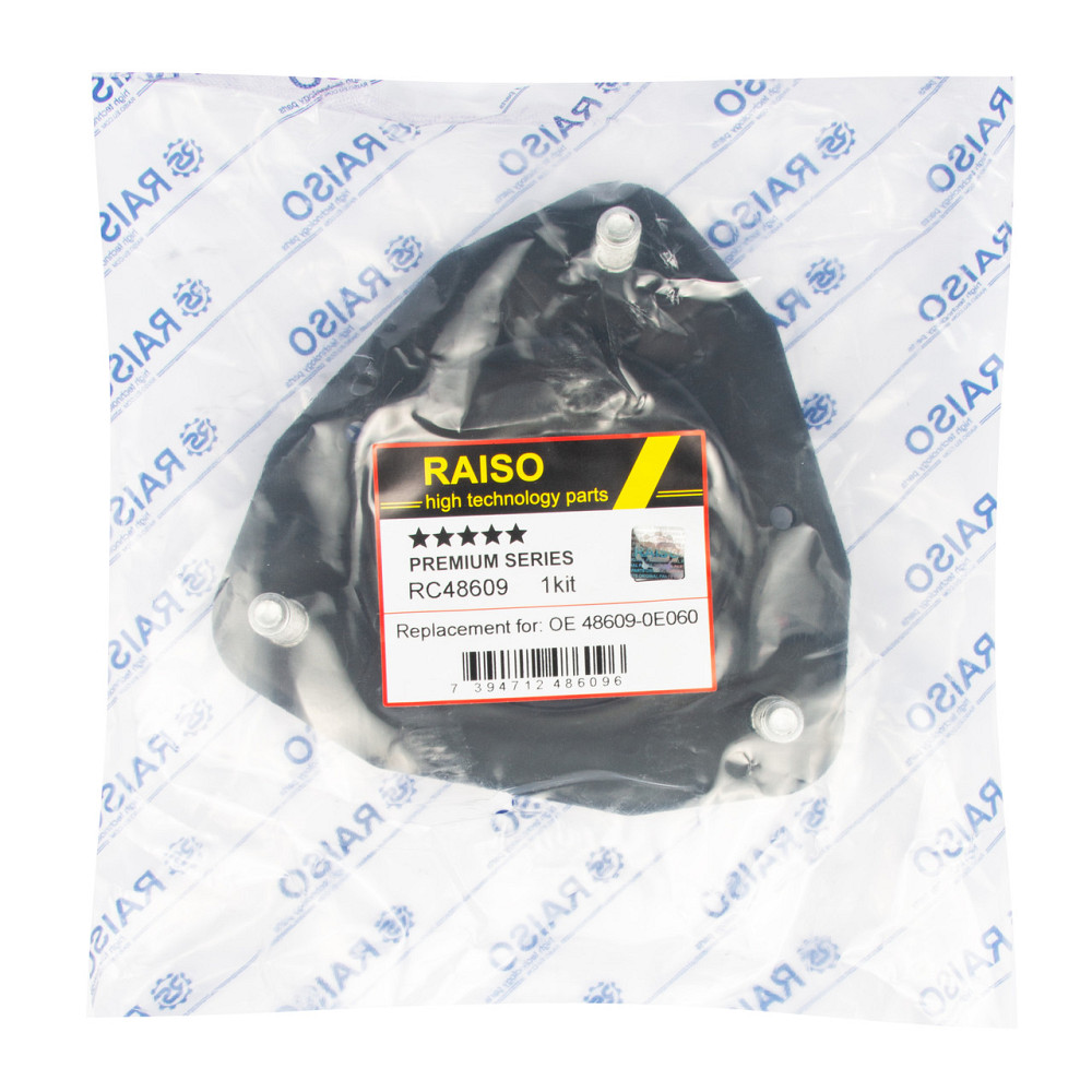 Опора переднього амортизатора Raiso (Швеція) Toyota Highlander, Тойота Хайлендер 13- #RC48609  UACGAHP22 Ковель - фото 3