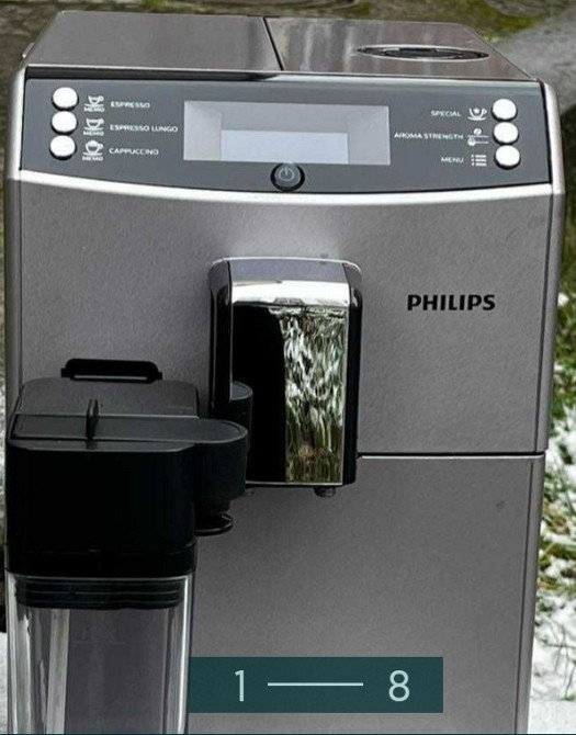 Кофемашина Philips HD8834 SAECO Minuto. Київ - фото 8