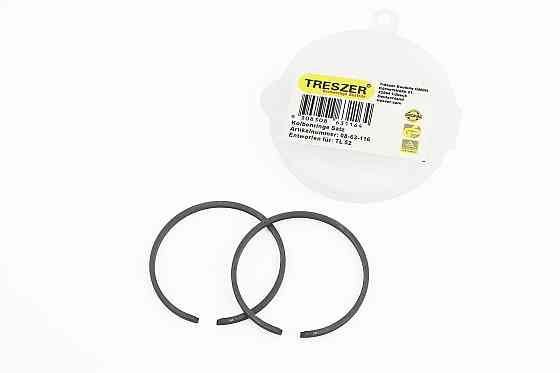 Кільця поршневі 44х2,0mm Київ