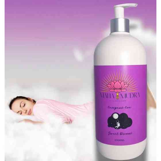 Масляный бальзам Сладкий сон MAHA MUDRA 1 л Киев