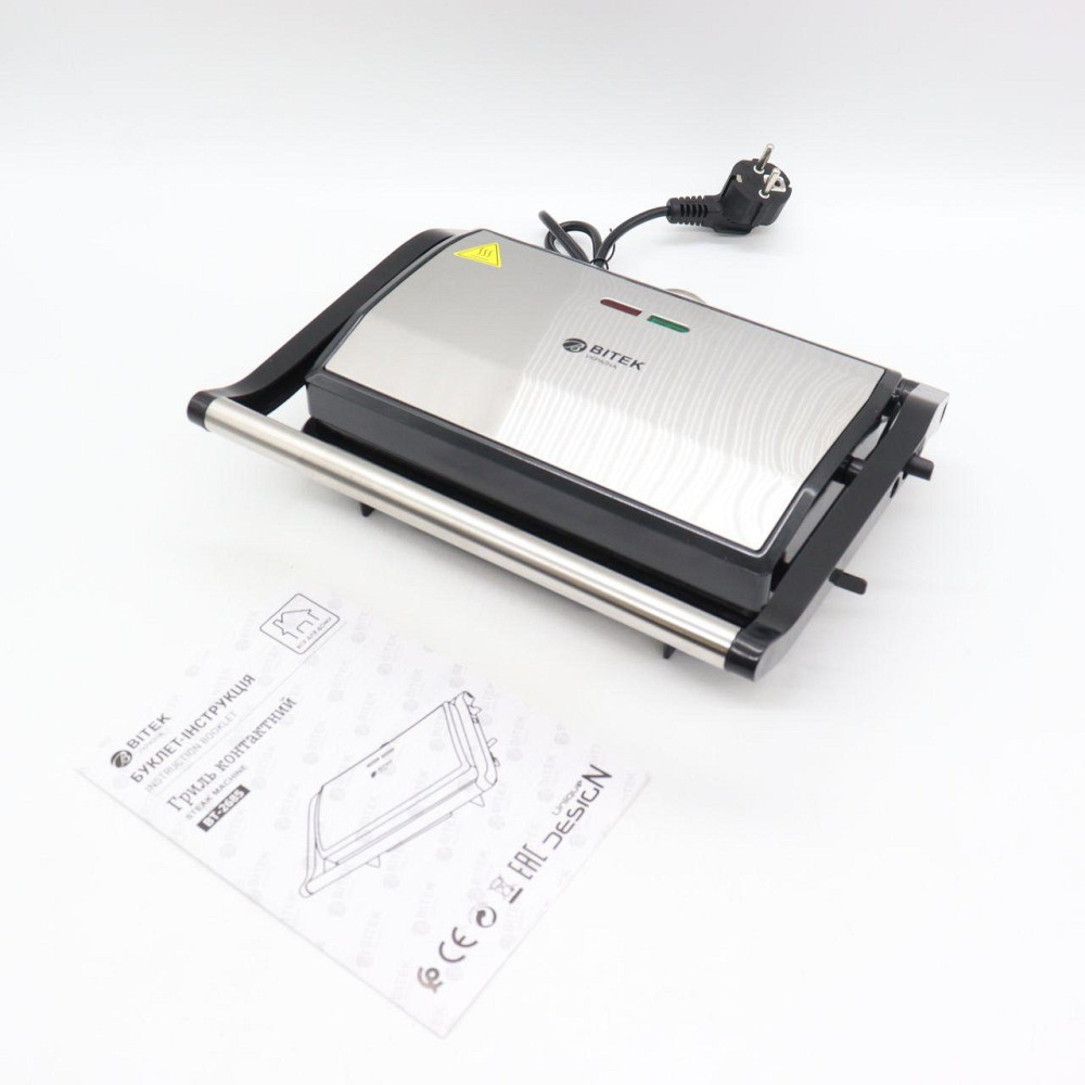 Прижимной гриль электрический 2000Вт, BITEK BT-2685 / Электрогриль / Контактный гриль / Домашний гриль Киев - изображение 10