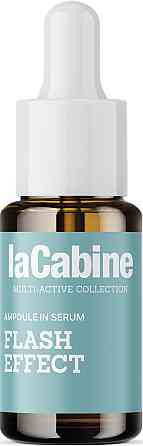 Омолаживающая сыворотка для лица Flash Effect Serum LaCabine, 30 мл Днепр