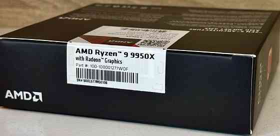 16 ядерний Процесор AMD Ryzen™ 9 9950X 4.3 GHz, 64 MB, BOX. Харків