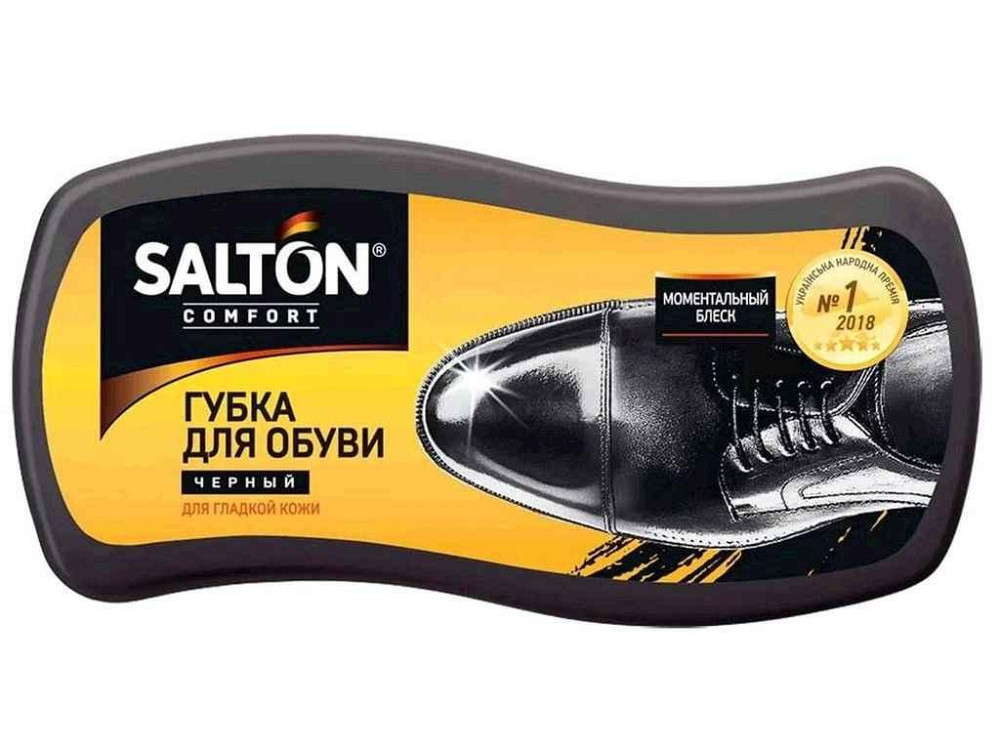 Губка для взуття (гладка шкіра) чорний Волна арт.5209 ТМ SALTON Solmir Київ - фото 1