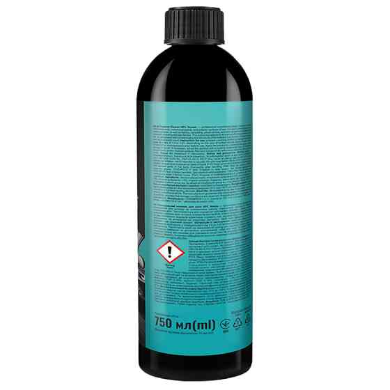Очиститель универсальный Nowax APC All-Purpose Cleaner 750мл Львов