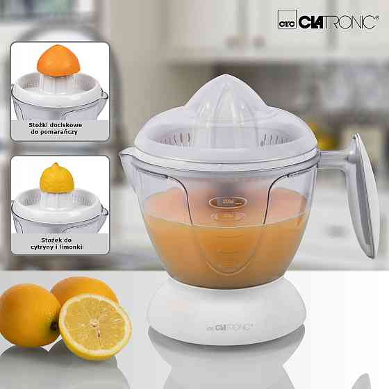 Електрична соковижималка для цитрусових 1,2 літра Clatronic ZP (3066) Нововолинськ
