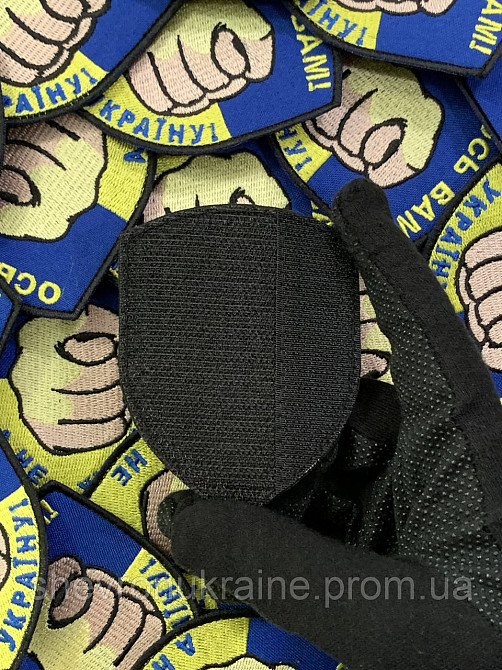 Шеврон дуля (Форма щит. На липучці) Розмір 9x7см Київ - фото 7
