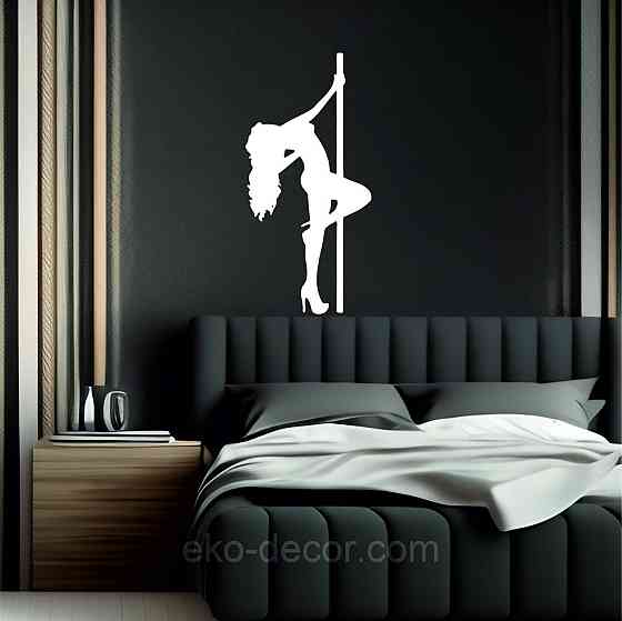 Декоративное настенное Панно «Стриптиз», Декор на стену 70*33 см, Белый Киев