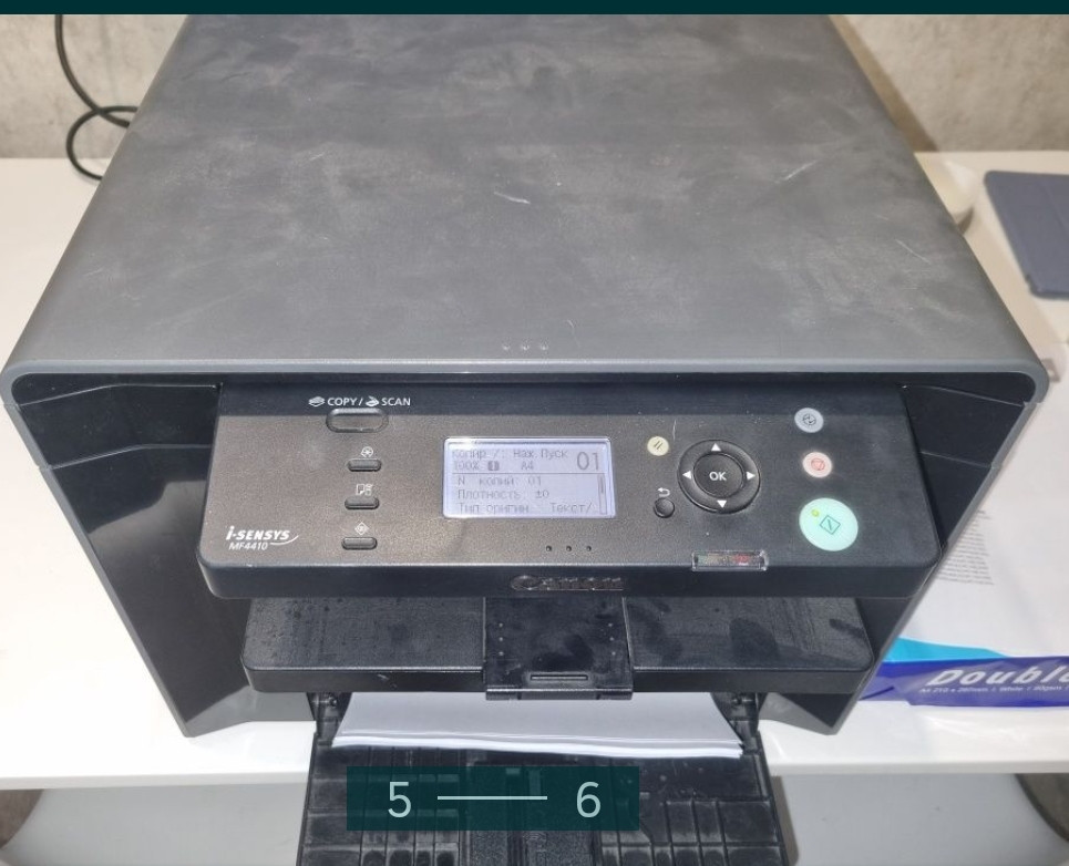 Принтер: МФУ: Canon MF4410. Киев - изображение 5
