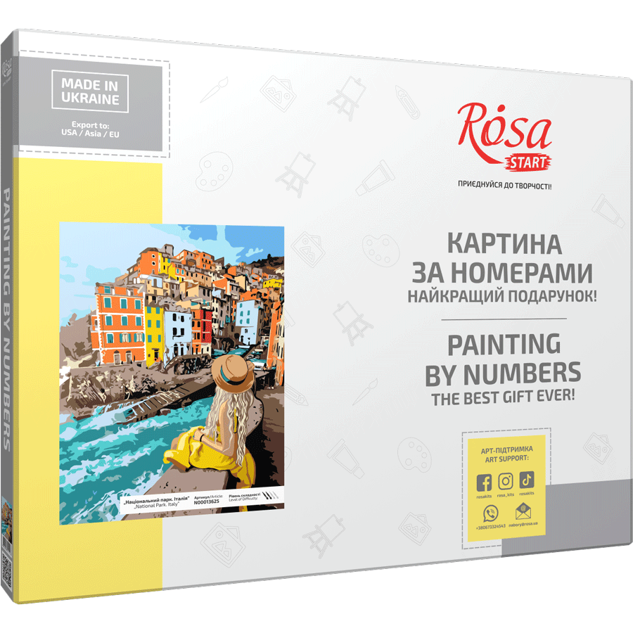 Картина за номерами „Національний парк. Італія“ 35×45см в коробці ROSA START Київ - фото 2