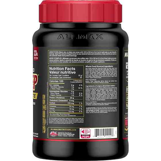 Протеин AllMax Meal Prep™ Lite 1054 g (Double Chocolate Fudge) Луцк