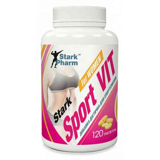 Stark Sport Vit Women - 120tabs Луцьк