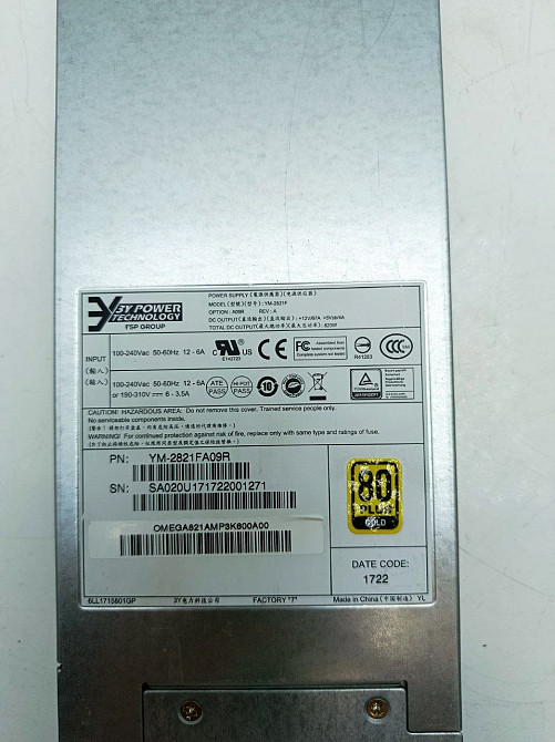 Серверний блок живлення 3Y Power (FSP Group) YM-2821F 820W (товар вживаний) Луцк - изображение 2
