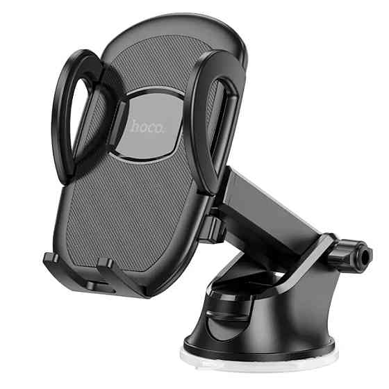 Тримач для мобільного HOCO H9 General car holder(center console) Black Київ