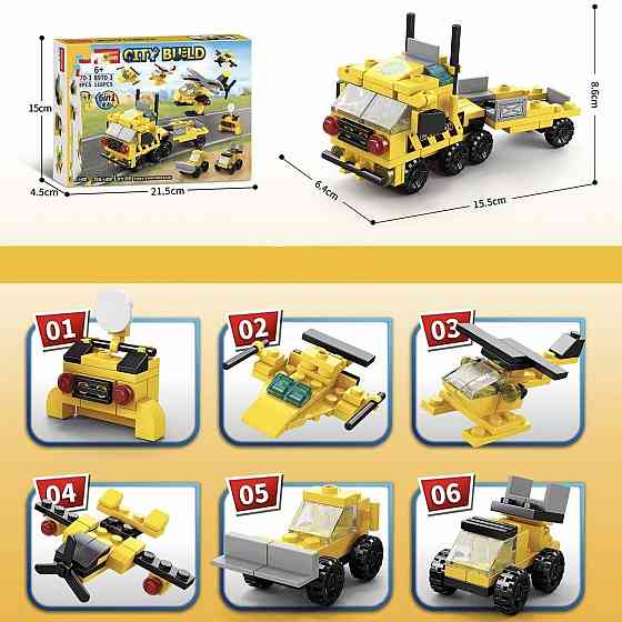 Конструктор LeleBrother строительная техника 6в1, цвет желтый, 118 деталь Киев