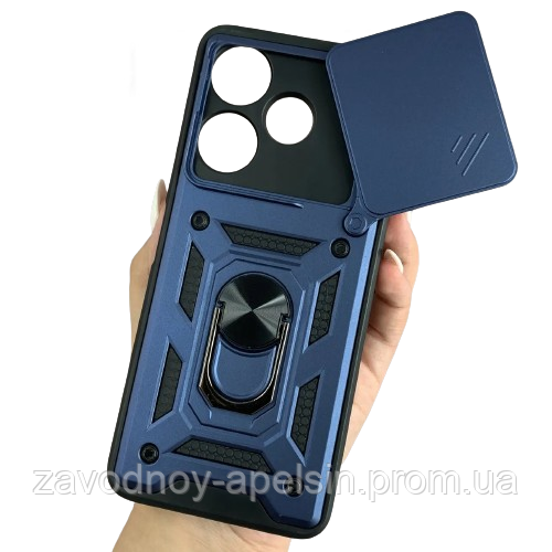 Xiaomi Redmi 13 Противоударный чехол Шторка (синий) Одесса - изображение 1