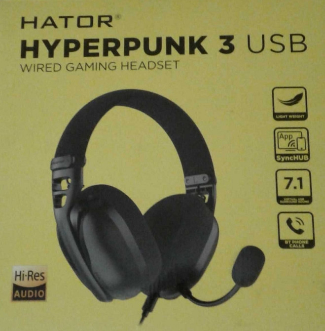 Навушники HATOR нові Hypergang 3 USB 7.1 Харків - фото 3