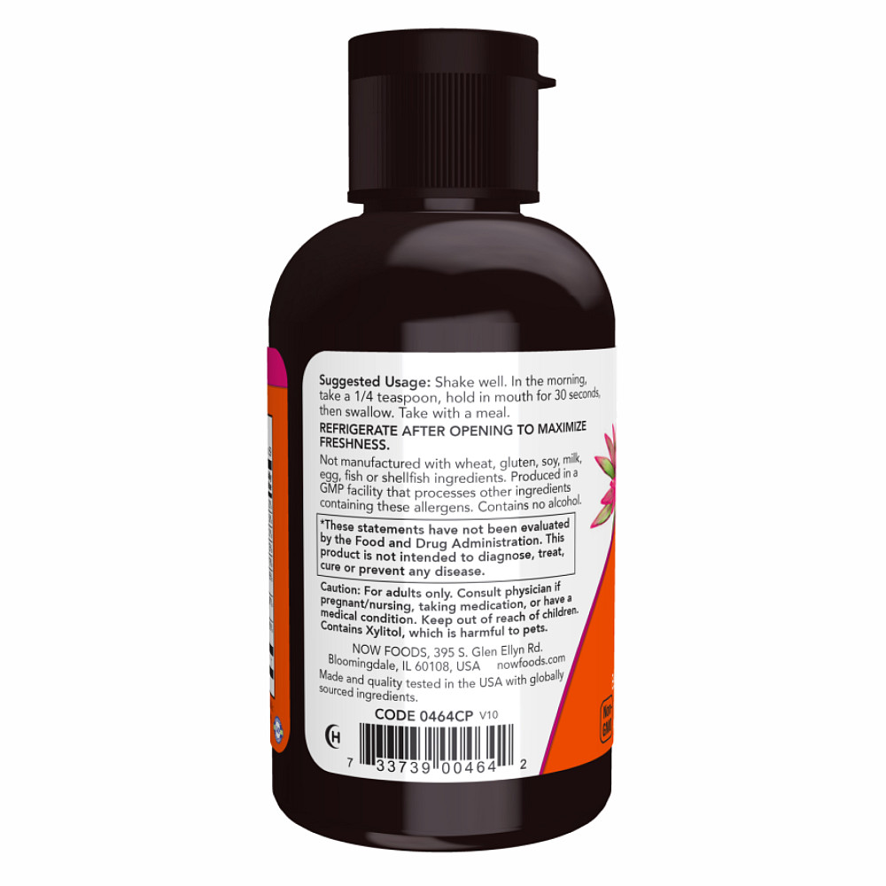 B-12 Liquid B-Complex - 2 oz Луцьк - фото 3