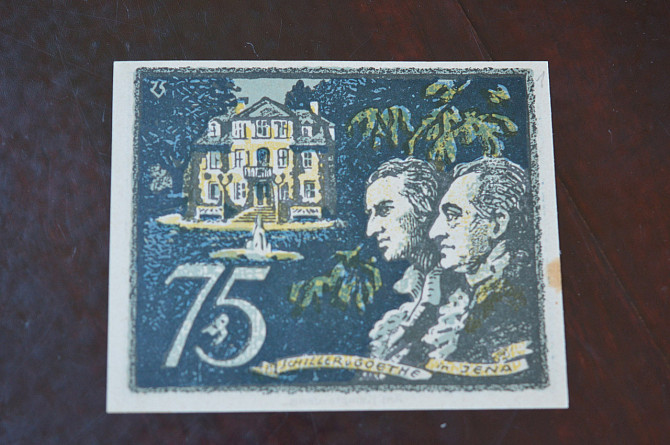 Германия. Нотгельд. 75Pf ( 6 ) Полтава - изображение 1