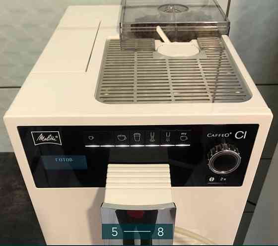 Кавомашина Melitta CafeO Cl Київ