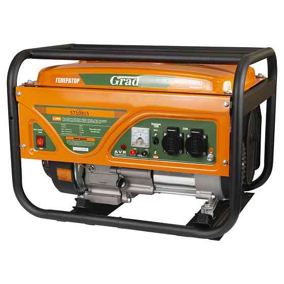 Генератор бензиновий 230 В 2.5/2.8 кВт 4-тактний ручний запуск GRAD (5710915) Київ