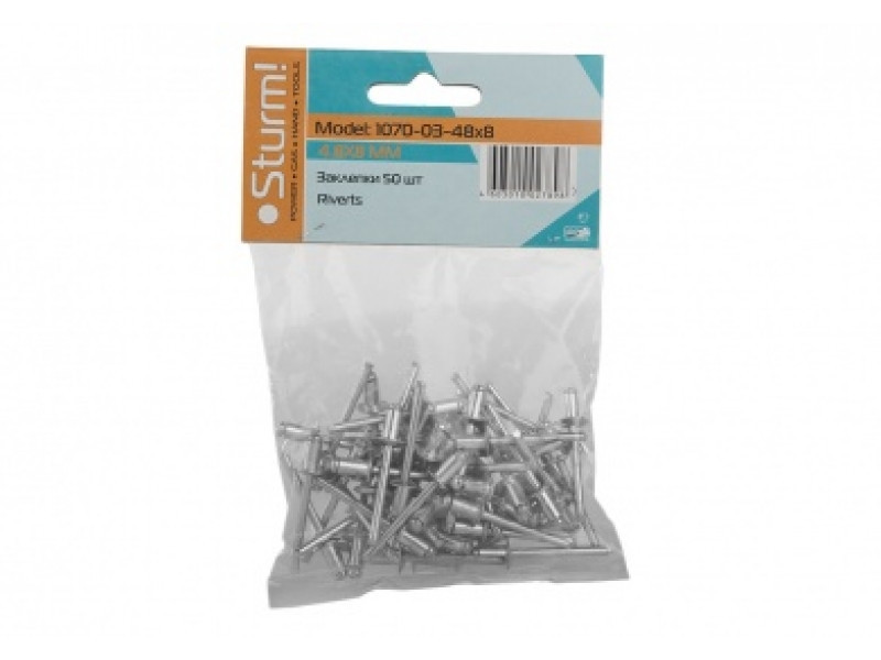 Заклепки нерж 4,8x8 мм 50 шт. Sturm 1070-03-48X8 (читать описание) Ровно - изображение 1