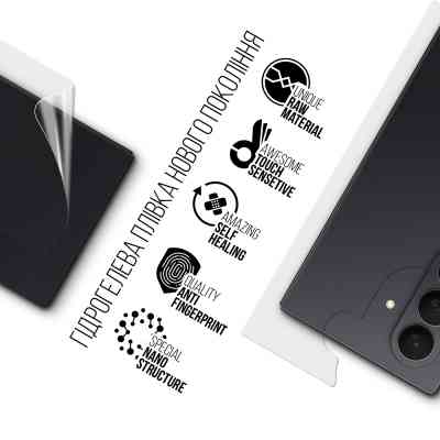 Плівка захисна Armorstandart Hydrogel на задню панель Samsung Fold 7 (SM-F966) (ARM87446) Вінниця
