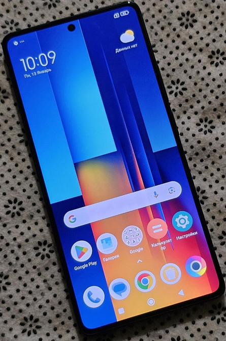 Смартфон POCO M6 Pro 8+4/256Gb. Киев - изображение 1