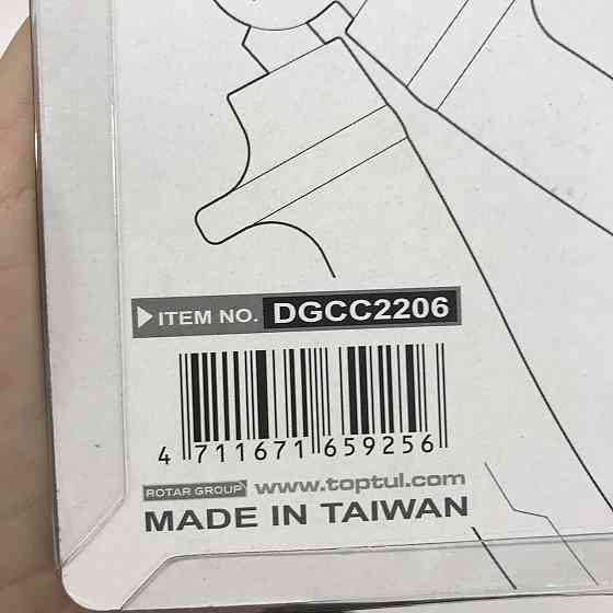 Бокорізи електрика 1000V 6" VDE TOPTUL DGCC2206 Одеса